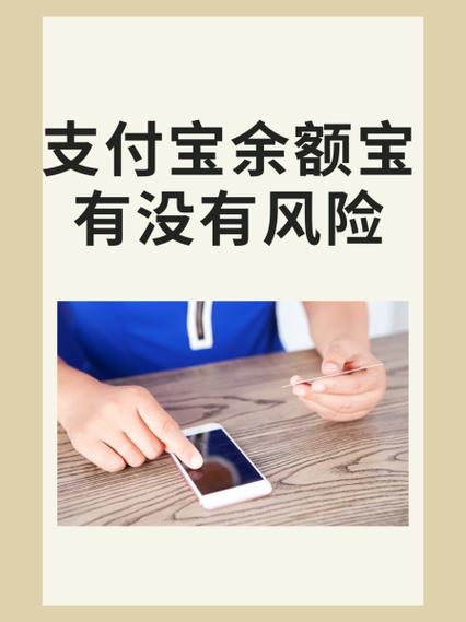 风险意识_互联网金融理财规划_理财猫官网