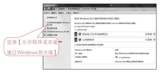 网上炒股入门教程_股票开户不是选择本地营业部_网上炒股优势及风险
