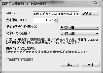 网上炒股优势及风险_股票开户不是选择本地营业部_网上炒股入门教程
