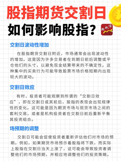 股吧论坛股票投资交流_股吧论坛股票市场讨论区_大盘股票吧讨论社区