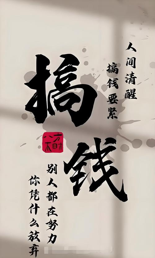 苏格拉底麦地故事投资心态_集合竞价股票买入技巧_怎么新股票买不进