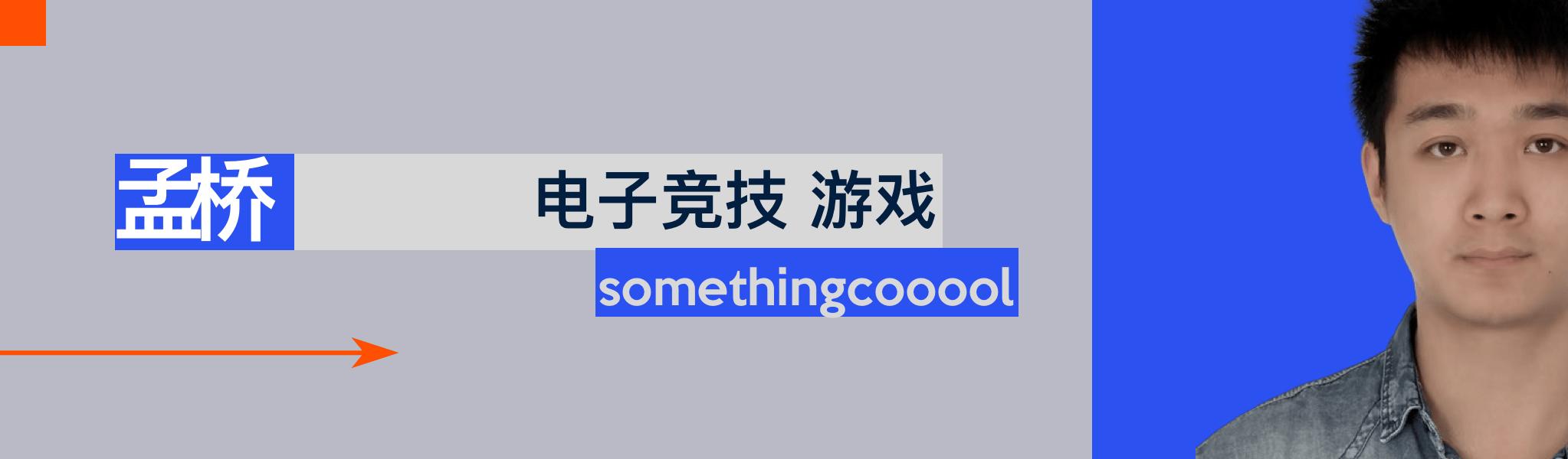 KBSO运动碳酸饮料抵制_可口可乐赞助过什么活动_世俱杯可口可乐合作争议