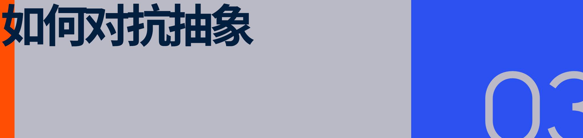 世俱杯可口可乐合作争议_可口可乐赞助过什么活动_KBSO运动碳酸饮料抵制