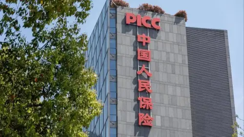 中国人保招聘深圳岗位_保险公司数据分析岗怎么样_中国人保2026届校园招聘