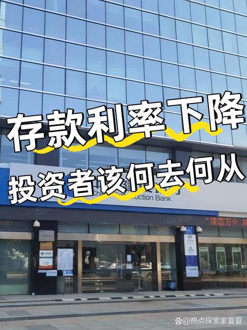 理财猫官网_央行降息 票据理财 金银猫