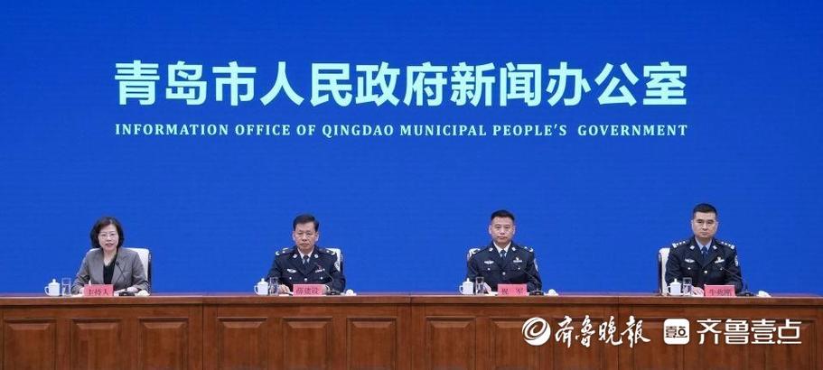 配资有哪些平台?_ 非法股票场外配资案件 _