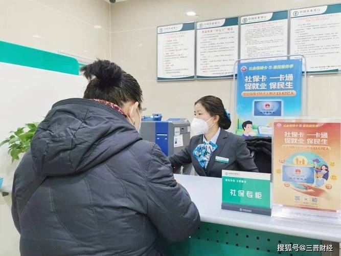 cctv我要理财存利网_银行元旦理财产品_农业银行双利丰个人通知存款