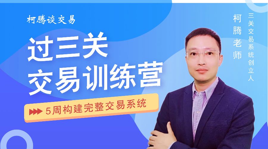 什么是期货_期货英文名futures_期货交易未来