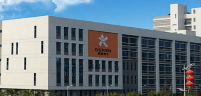 深圳得润电子股份有限公司_深圳市得润电子股份有限公司_得润电子公司介绍