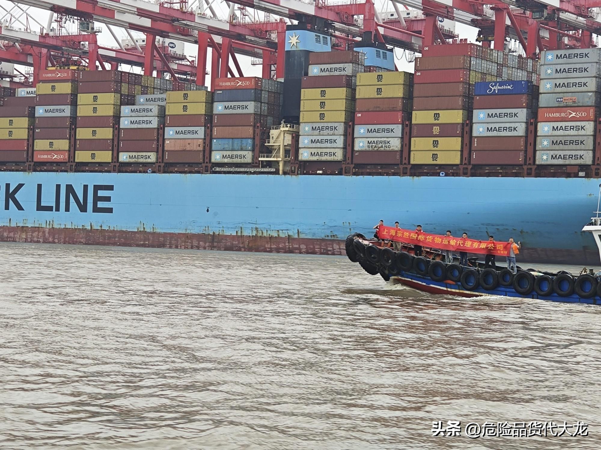 9类危险品海运出口流程_出口退税过程中报关单漏报_9类危险品海事申报注意事项