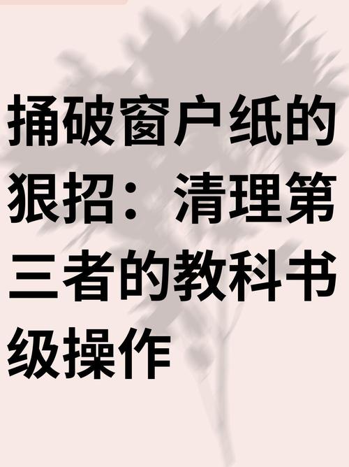 小止盈小止损交易策略_期货投机宝典_期货炒单模式