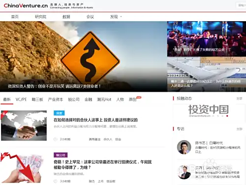 正规的投资理财网站