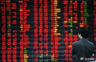 股票技术分析_股票基础面分析范例_股票基本面分析