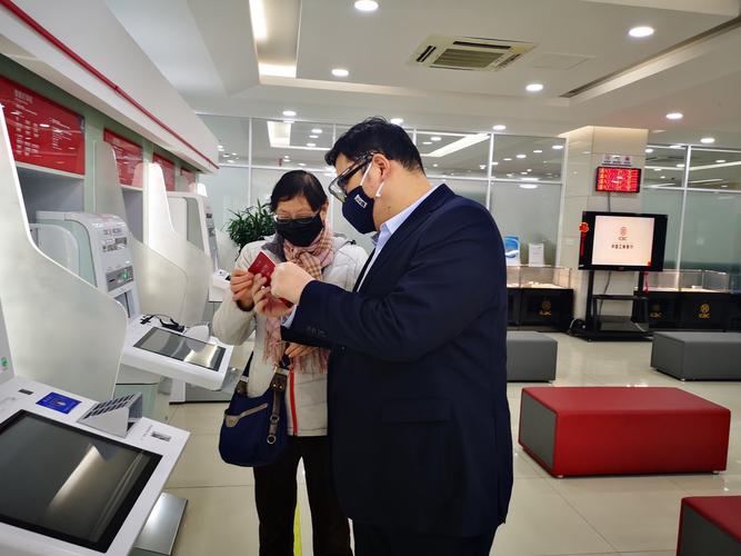 贵金属投资理财规划_企业理财的目标_个人金融业务部客户经理