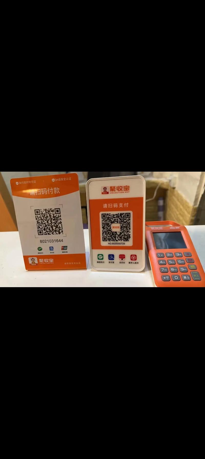 开户送彩金的博彩官网_JDB电子聚宝盆 智能理财工具 管理个人财富