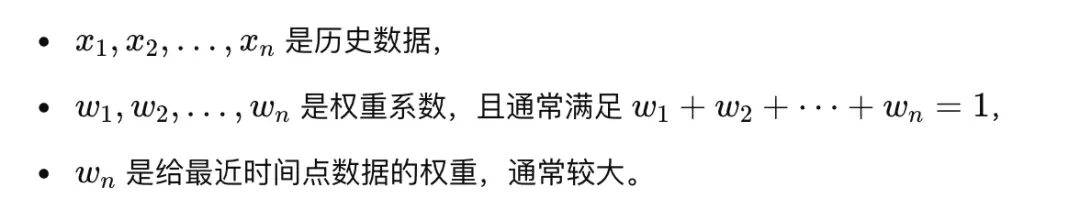 移动平均指数平滑方法_时间序列预测模型_二次指数平滑法预测
