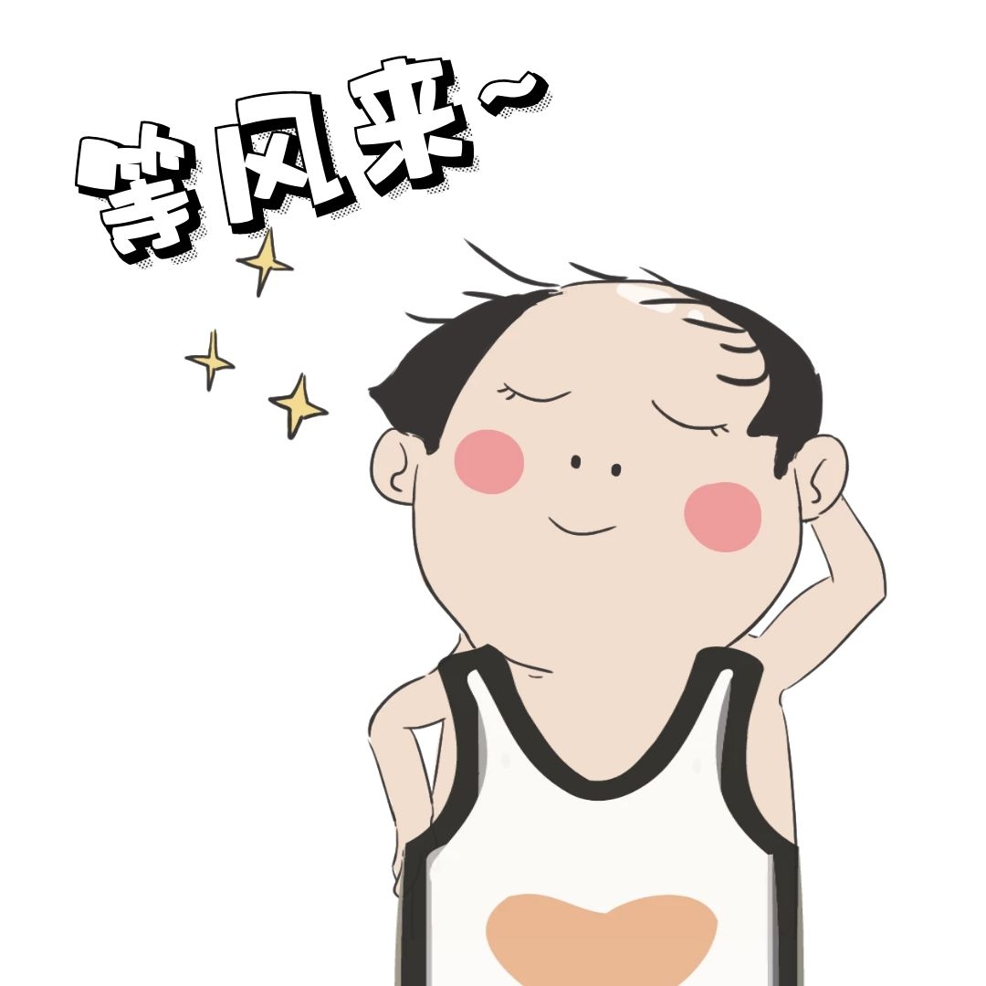 期货交易基础知识_期货入门指南_期货要分析主力动向