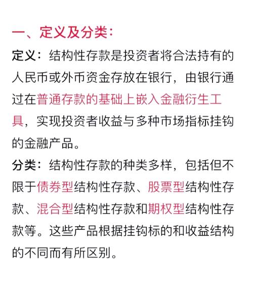 理财猫官网_财猫网资金监管_财猫网与兴业银行合作