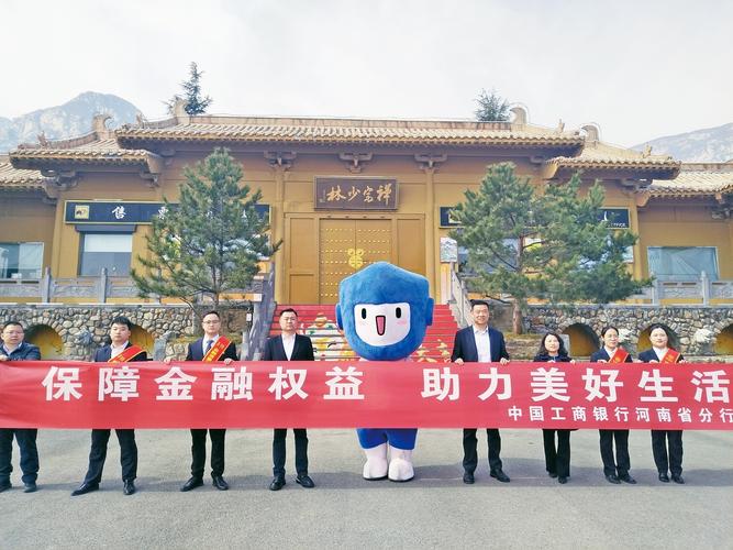 财猫网资金监管_财猫网与兴业银行合作_理财猫官网