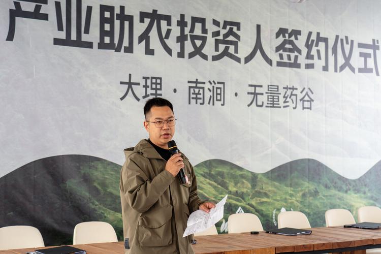 银河期货招聘_银河期货 保险+期货 扶贫模式