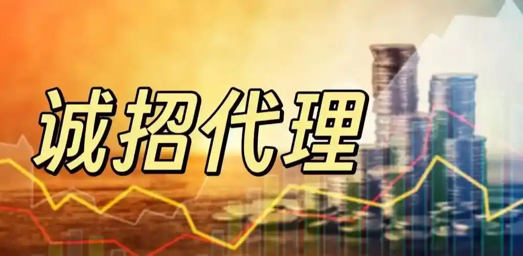 正规外盘期货交易平台_投资期货白银开户_外盘期货开户办理