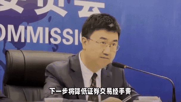 证券公司b股开户流程_新证券法账户出借争议_证券账户实名制多账户登录