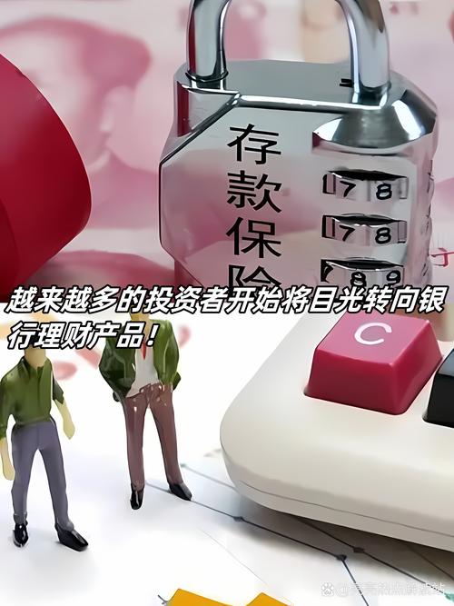 银行存款理财方式_小本理财投资指南_居民存款规模飙升原因