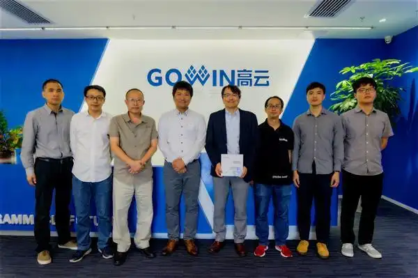 广东高云半导体公司计划上市_广东高云半导体 日本经销商_中国FPGA日本市场拓展