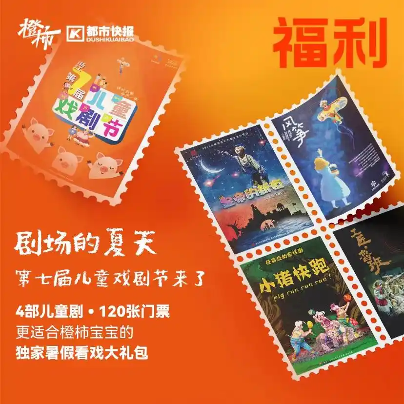 可口可乐 活动_橙柿生活福利打卡_可口可乐草莓味汽水活动