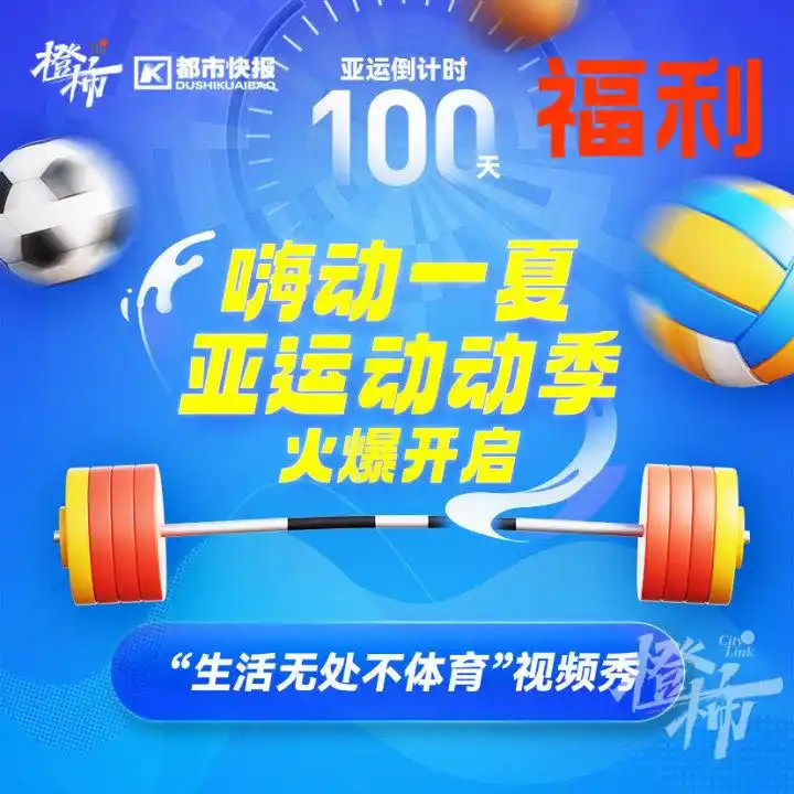 可口可乐草莓味汽水活动_橙柿生活福利打卡_可口可乐 活动