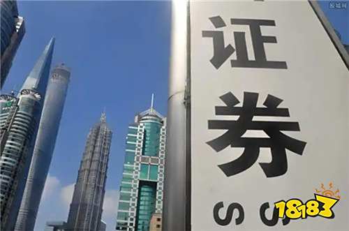 股票证券管理软件有哪些 股票证券App推荐合集