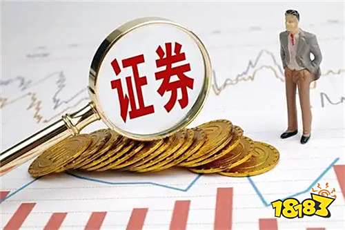 股票证券管理软件有哪些 股票证券App推荐合集