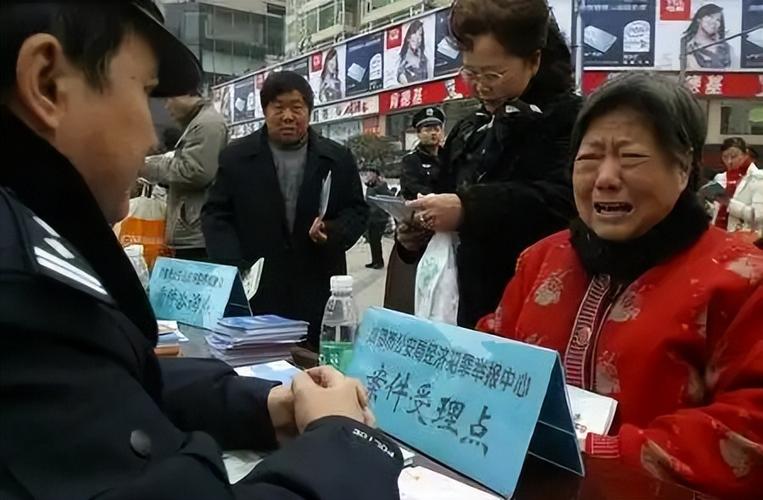 唐小僧跑路警方介入_唐小僧暴雷事件_唐小僧理财跑路了