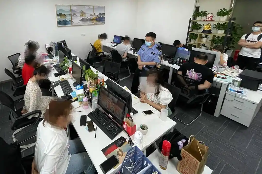 虚假股票APP诈骗_10倍配资股票骗局_股票配资诈骗 对赌