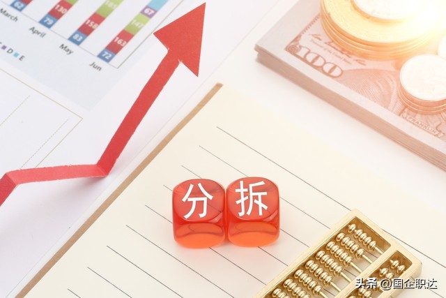 股票分红后除权等于没分红_股票分红真实意义_分红除权理解