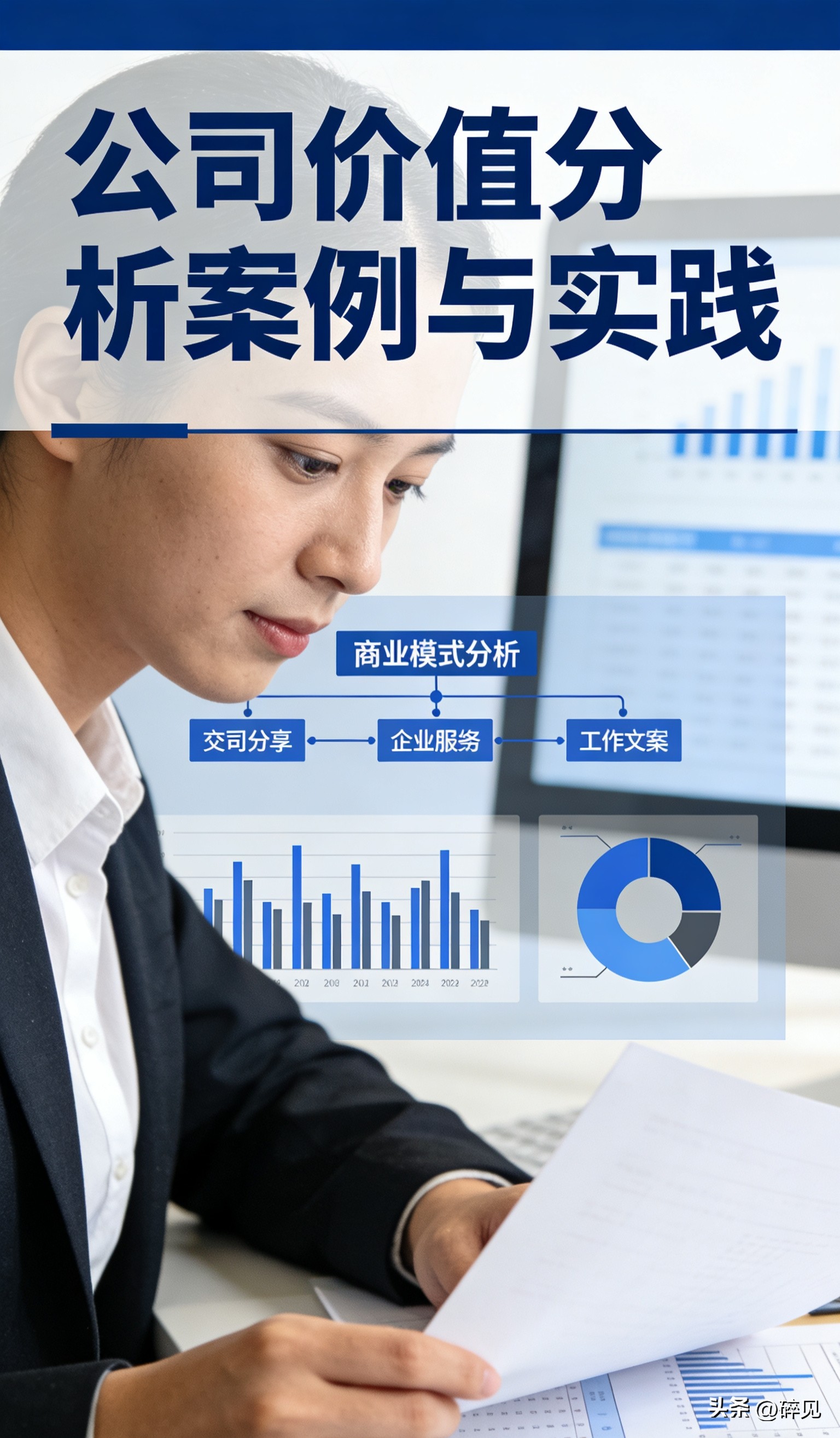 金融哲学心理学书籍推荐_理财相关书籍_金融经济学核心理论解读