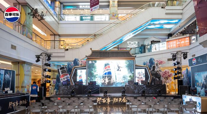 粤西站决赛_百事可乐抽奖二维码_百事可乐X黑神话悟空挑战赛