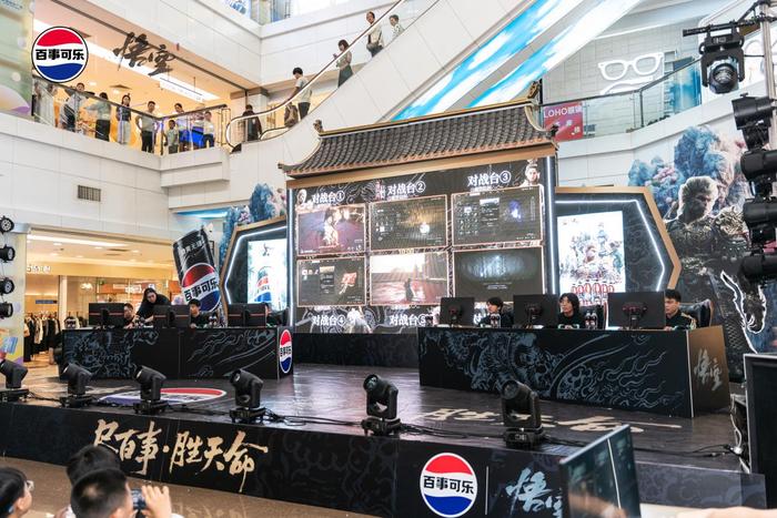 粤西站决赛_百事可乐抽奖二维码_百事可乐X黑神话悟空挑战赛