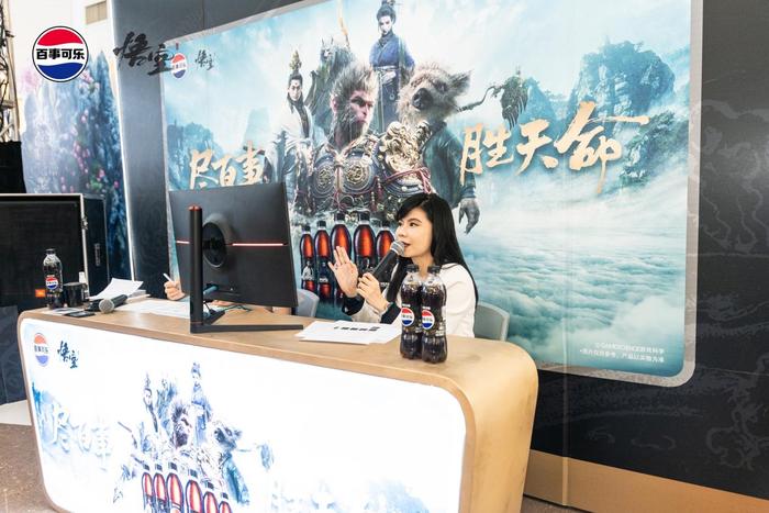 粤西站决赛_百事可乐X黑神话悟空挑战赛_百事可乐抽奖二维码
