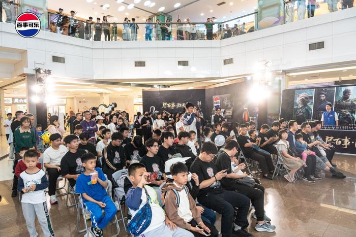 粤西站决赛_百事可乐X黑神话悟空挑战赛_百事可乐抽奖二维码