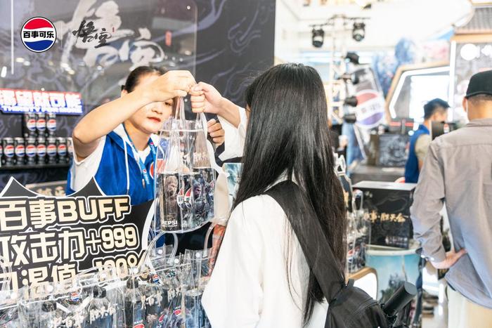 百事可乐X黑神话悟空挑战赛_粤西站决赛_百事可乐抽奖二维码