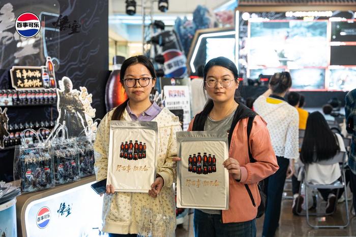 粤西站决赛_百事可乐X黑神话悟空挑战赛_百事可乐抽奖二维码