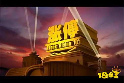 手机炒股看盘软件推荐 手机炒股看盘app排行榜