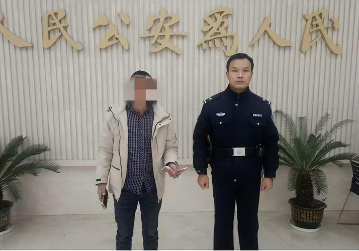 “石头理财”平台实际控制人缉捕归案_石头理财注册信息_杭州警方借贷平台经济犯罪案件