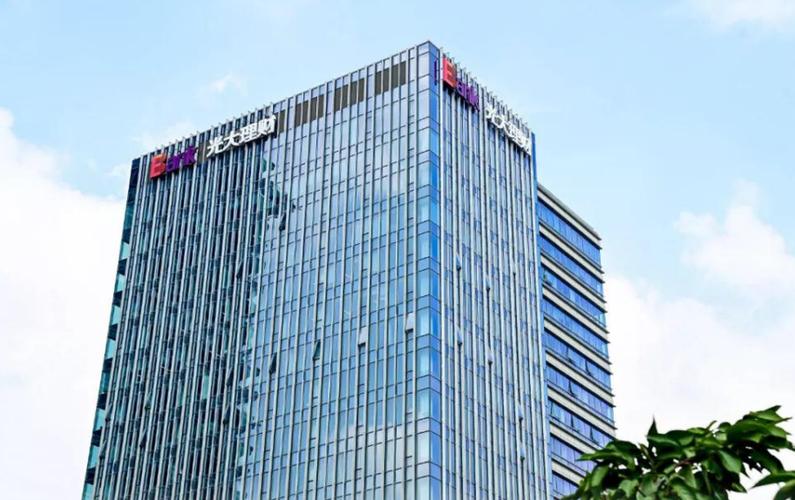 颐享阳光养老理财产品橙2026第1期_青岛地区养老理财产品试点_光大银行推出的理财产品可靠吗