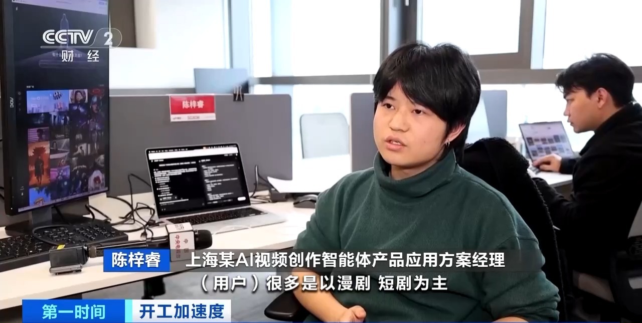 智能机器人相关股票_AI算力市场增长_大模型训练智能体