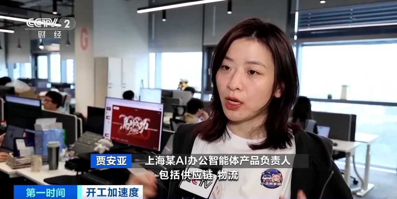 大模型训练智能体_智能机器人相关股票_AI算力市场增长