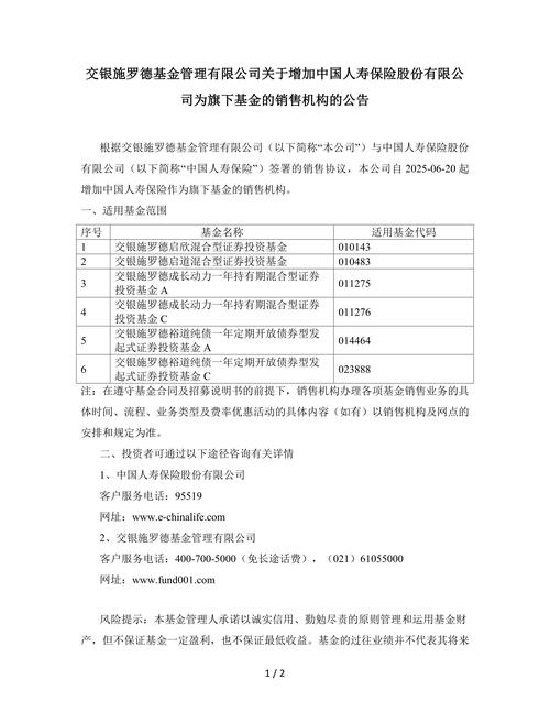亿阳信通有没资不抵债_亿阳集团200亿债务债转股方案_ST信通重组方案争议