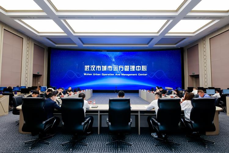 武昌区数字经济发展_智慧城市建设新举措_武汉数文科技怎么样