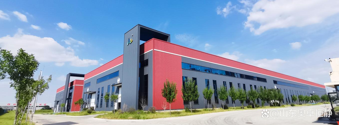 双星新材存货周转天数分析_新材料概念股票有哪些_高分子新材料上市公司